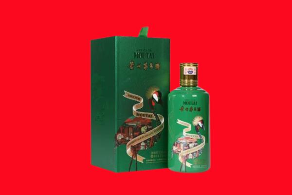 宽城区回收出口茅台酒.jpg