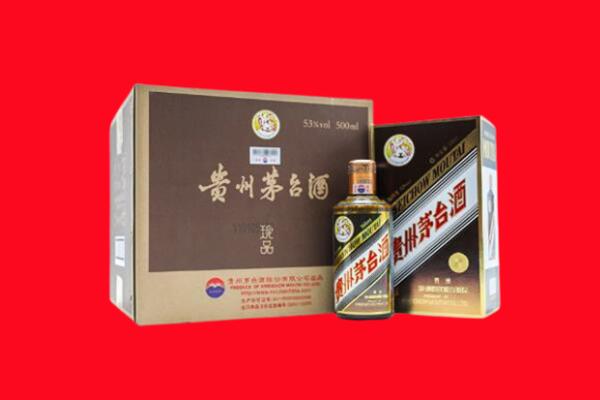 宽城区回收50年茅台酒.jpg